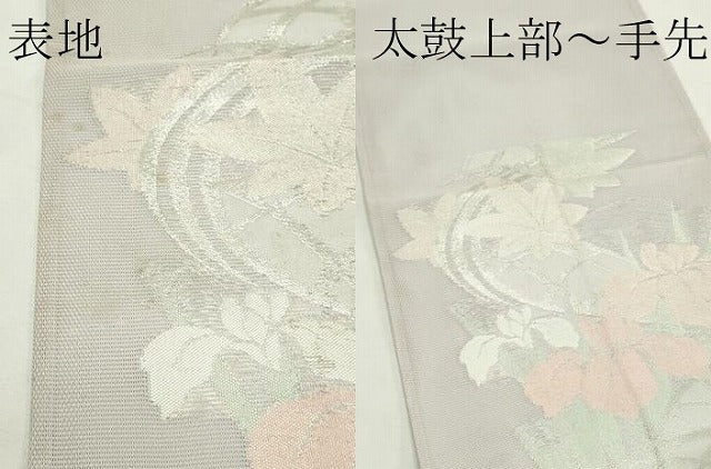 平和屋着物＊夏物　六通柄　京袋帯　杜若　楓　銀糸　CABL5474rv