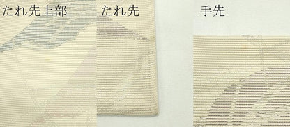 平和屋着物＊夏物　六通柄袋帯　遠山草木文　銀糸　正絹　逸品　CABL5498rv