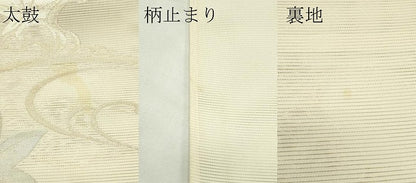平和屋着物＊夏物　六通柄袋帯　竜田川　金銀糸　正絹　逸品　CABL5499rv