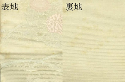 平和屋着物＊夏物　六通柄袋帯　唐織　秋草文　銀糸　正絹　逸品　CABL5512rv