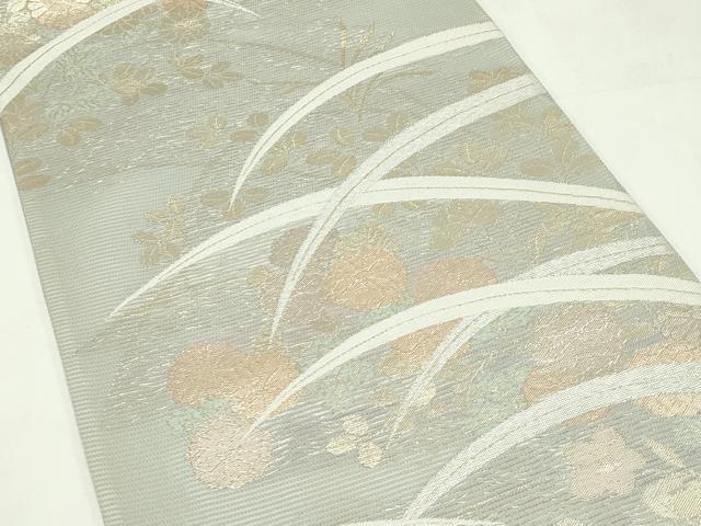 平和屋着物＊夏物　六通柄袋帯　秋草文　金銀糸　正絹　逸品　CABL5543rv
