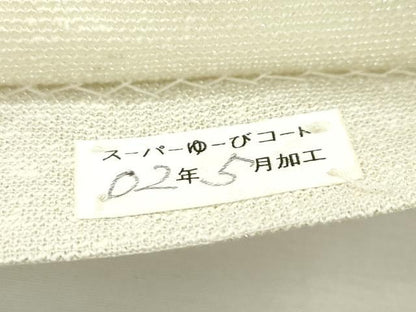 平和屋着物＊夏物　太鼓柄袋帯　刺繍　霞文　金糸　正絹　逸品　CABL5562rv