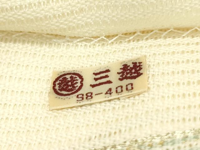 平和屋着物＊夏物　六通柄袋帯　芝草遠山文　金銀糸　三越扱い　正絹　逸品　CABL5575rv