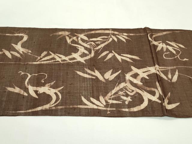 平和屋着物＊夏物　六通柄袋帯　ろうけつ染め　流水筏文　麻　逸品　CABL5583rv