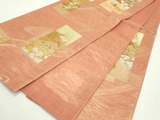 平和屋着物＊夏物　六通柄袋帯　流水に短冊　金糸　正絹　逸品　未使用　CABL5584rv