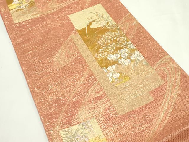 平和屋着物＊夏物　六通柄袋帯　流水に短冊　金糸　正絹　逸品　未使用　CABL5584rv