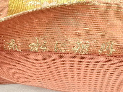 平和屋着物＊夏物　六通柄袋帯　流水に短冊　金糸　正絹　逸品　未使用　CABL5584rv