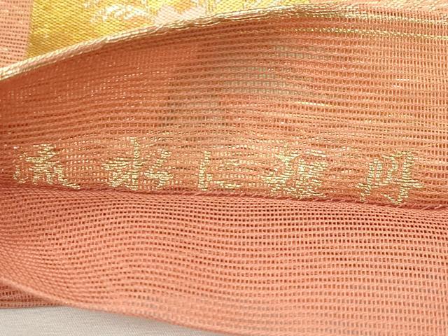 平和屋着物＊夏物　六通柄袋帯　流水に短冊　金糸　正絹　逸品　未使用　CABL5584rv
