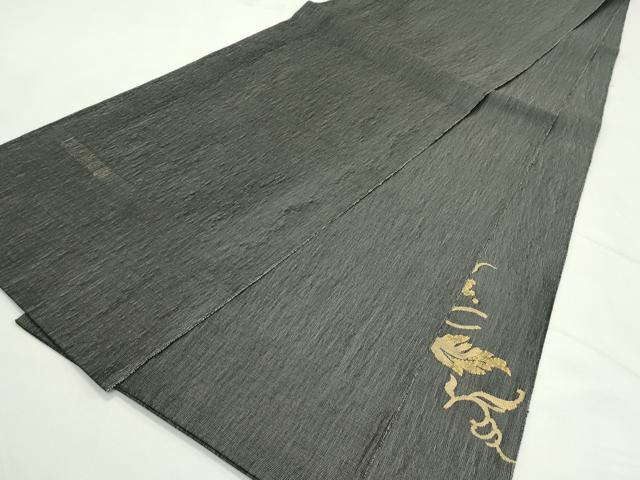 平和屋着物＊夏物　西陣　京の名門　じゅらく謹製　黄金繭　太鼓柄袋帯　花唐草文　金糸　正絹　逸品　CABL5599rv