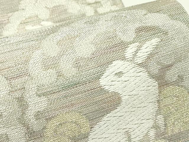 平和屋着物＊夏物　六通柄袋帯　兎　金銀糸　やまと誂製　正絹　逸品　未使用　CABL5600rv