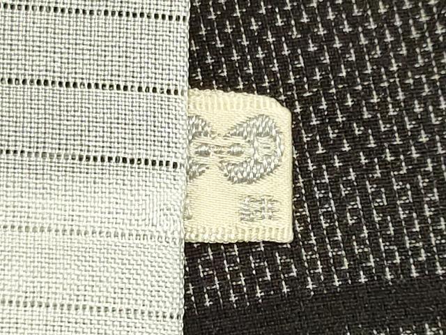 平和屋着物＊夏物　本場大島紬　夏大島　幾何学文　正絹　逸品　CABL5608ou