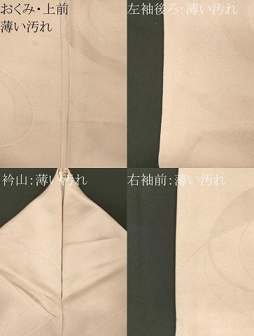 平和屋着物■上質な色無地　紐文　薄卵色　正絹　逸品　CABL5611ou