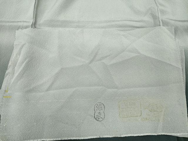 平和屋着物■豪華色留袖　霞文　反端付き　正絹　逸品　CABL5614ou