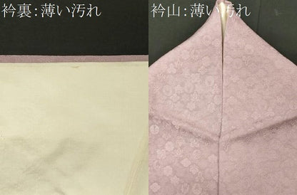 平和屋着物■上質な色無地　吉祥花地紋　牡丹鼠色　正絹　逸品　CABL5620ou