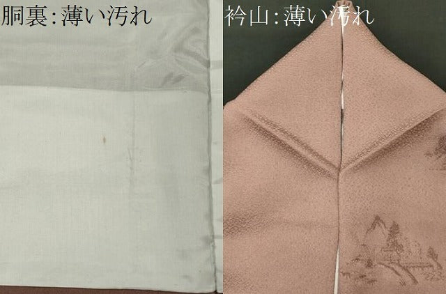 平和屋着物■上質な色無地　風景地紋　鳩羽鼠色　正絹　逸品　CABL5632ou