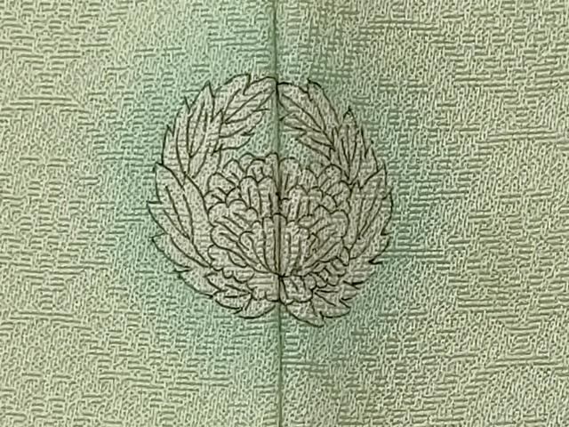 平和屋着物■豪華色留袖　霞梅青海波地紋　白緑色　正絹　逸品　CABL5633ou