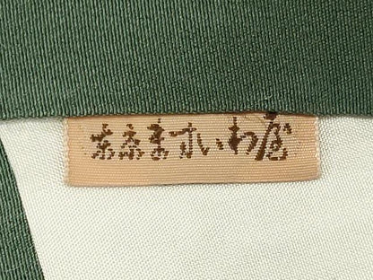 平和屋着物■江戸小紋　寄せ小紋柄　ますいわ屋扱い　正絹　逸品　CABL5646ou