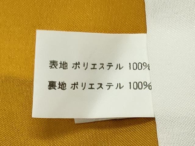 平和屋着物■小紋　花唐草文　黒地　洗える着物　CABL5658ou