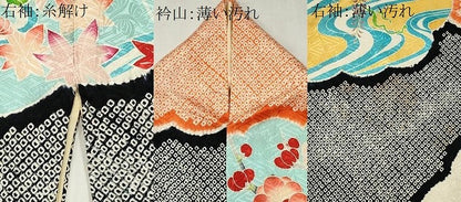 平和屋着物■豪華振袖　絞り　雲取り流水草花文　大丸扱い　正絹　逸品　CABL5700ou
