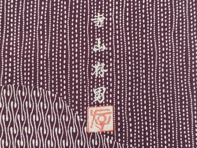 平和屋着物■上質な小紋　寺山存男　道長吉祥文　高島屋扱い　正絹　逸品　未使用　CABL5730oy