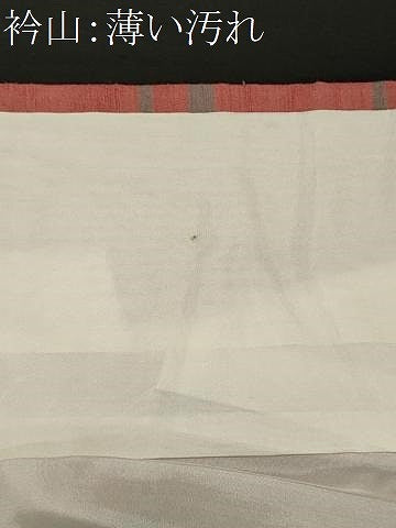 平和屋着物■上質な紬　格子柄　正絹　逸品　CABL5733oy