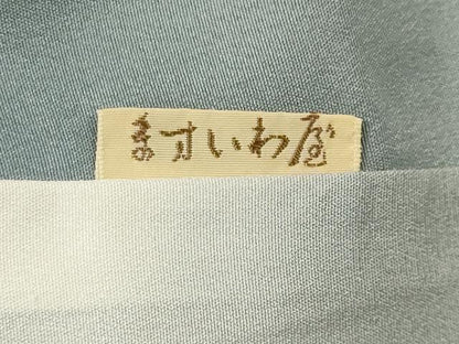 平和屋着物■中国三大刺繍　相良刺繍　訪問着　花籠文　金彩　ますいわ屋扱い　正絹　逸品　CABL5739oy