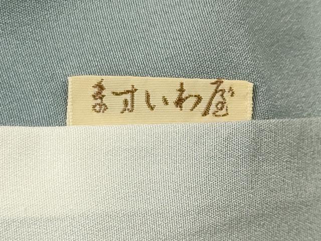 平和屋着物■中国三大刺繍　相良刺繍　訪問着　花籠文　金彩　ますいわ屋扱い　正絹　逸品　CABL5739oy