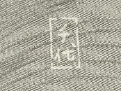 平和屋着物■訪問着　作家物　枝桜文　銀彩　正絹　逸品　CABL5754oy