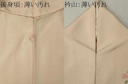 平和屋着物■訪問着　友禅　枝葉花文　反端付き　正絹　逸品　未使用　CABL5761ou