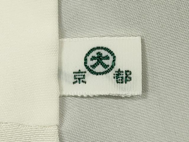平和屋着物■訪問着　草花文　大丸扱い　ロング丈　正絹　逸品　CABL5769ou