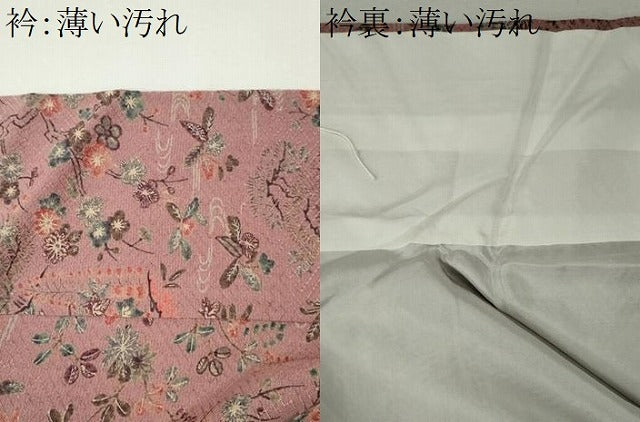 平和屋着物■上質な小紋　作家物　風景草花文　正絹　逸品　CABL5776ou