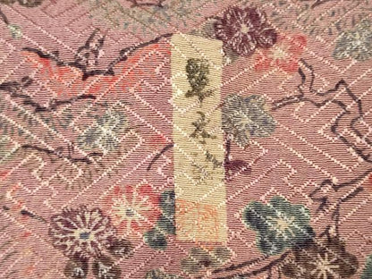 平和屋着物■上質な小紋　作家物　風景草花文　正絹　逸品　CABL5776ou