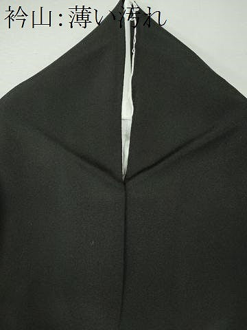 平和屋着物■豪華黒留袖　飛鶴松文　金彩　正絹　逸品　CABL5784ou