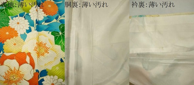 平和屋着物■訪問着　駒刺繍　草花文　金彩　正絹　逸品　CABL5793ou
