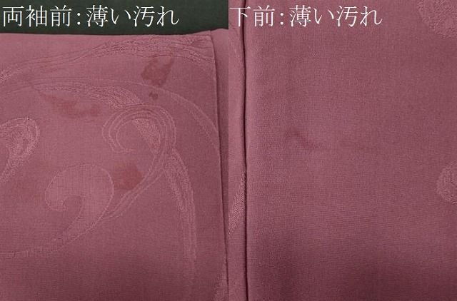 平和屋着物■上質な色無地　蔦の葉地紋　京紫色　正絹　逸品　CABL5849ou