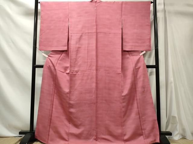 平和屋着物■上質な小紋　作家物　霞文　暈し染め　ロング丈　正絹　逸品　CABL5864ou