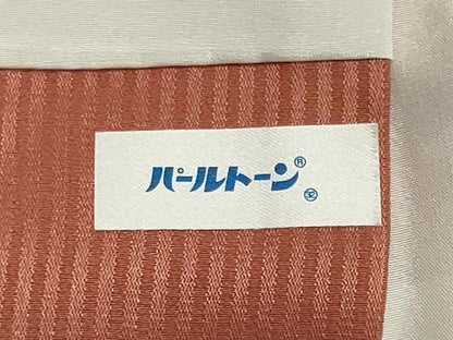 平和屋着物■訪問着　地紙草花文　暈し染め　金彩　正絹　逸品　CABL5881ou