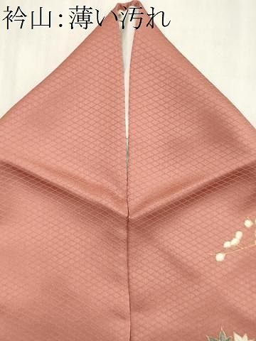 平和屋着物■訪問着　地紙草花文　暈し染め　金彩　正絹　逸品　CABL5881ou