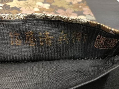 平和屋着物●西陣織　陰山織物謹製　箔屋清兵衛　六通柄袋帯　草木染め　花つくし　金糸　ますいわ屋扱い　正絹　逸品　CABL6009vp