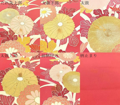 平和屋着物●塩瀬　六通柄袋帯　駒刺繍　菊花文　金彩　正絹　逸品　CABL6010vp