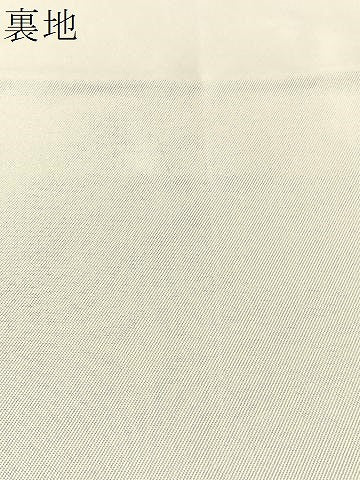 平和屋着物●西陣　川島織物　六通柄　本袋帯　更紗唐草丸文　金銀糸　正絹　逸品　CABL6014vp
