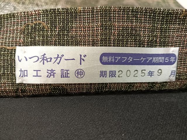 平和屋着物▽全通柄　京袋帯　スリーシーズン　春夏秋　カトレア立涌取　金彩　反端付き　正絹　逸品　CABL6019vp