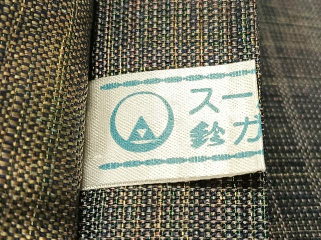 平和屋着物●六通柄袋帯　紬地　抽象文様　金糸　鈴乃屋扱い　正絹　逸品　未使用　CABL6024vp