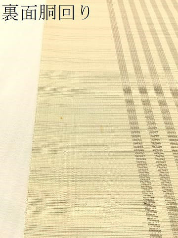 平和屋着物●両面　全通柄袋帯　藍　吉祥文様　正絹　逸品　CABL6025vp