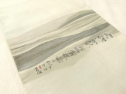 平和屋着物●爪掻き本綴れ　太鼓柄袋帯　作家物　刺繍　詩歌　銀糸　正絹　逸品　CABL6034vp