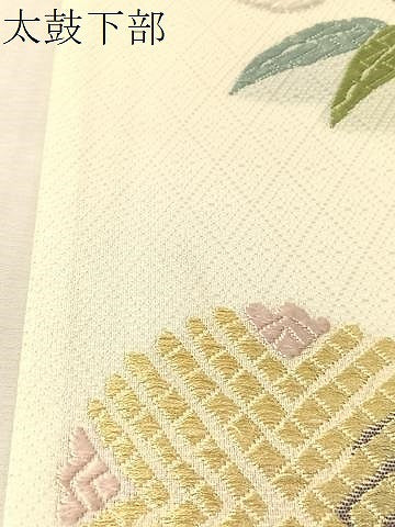 平和屋着物▽六通柄袋帯　唐織　笹鶴文　金糸　スリーシーズン　春夏秋　正絹　逸品　CABL6036vp