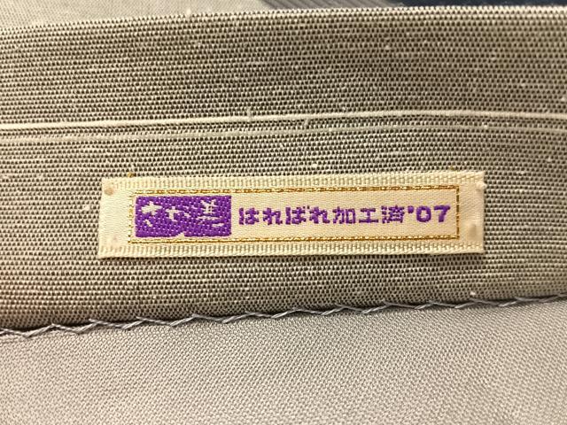 平和屋着物●太鼓柄袋帯　紬地　切嵌　印伝　唐草文　さが美扱い　正絹　逸品　CABL6039vp