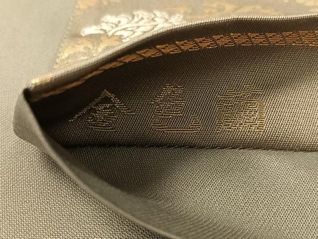 平和屋着物●全通柄袋帯　金色繭　飛天・草木染め　市松鳳凰花文　正絹　逸品　CABL6040vp