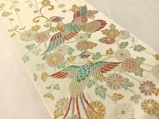 平和屋着物●西陣　六通柄　本袋帯　天平華喰鳥錦　金銀糸　正絹　逸品　CABL6041vp