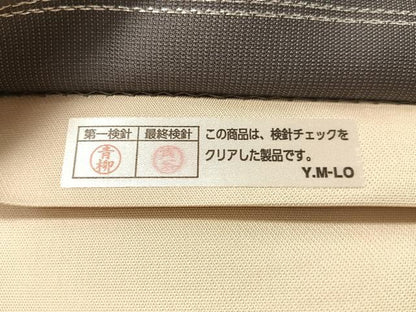 平和屋着物●綴れ　六通柄袋帯　花菱吉祥文　金糸　正絹　逸品　CABL6049vp